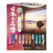 Nihon No Meitou Bath Salt Set - 10 pcs