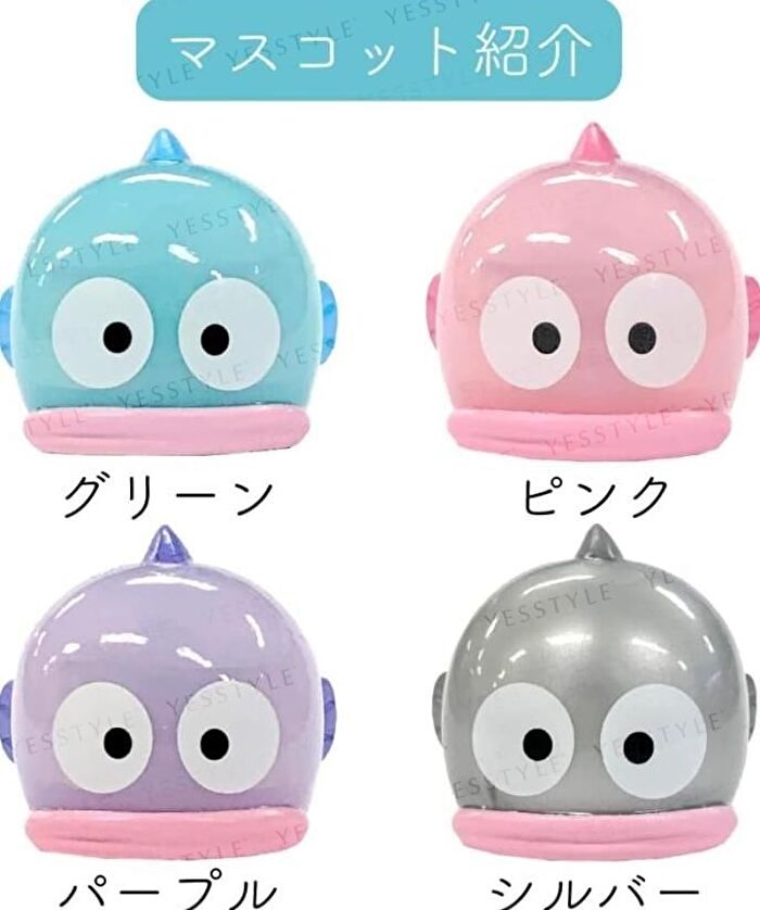 Sanrio Hangyodon Bath Ball - 80g