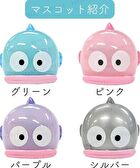 Sanrio Hangyodon Bath Ball - 80g