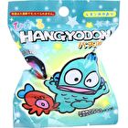 Sanrio Hangyodon Bath Ball - 80g