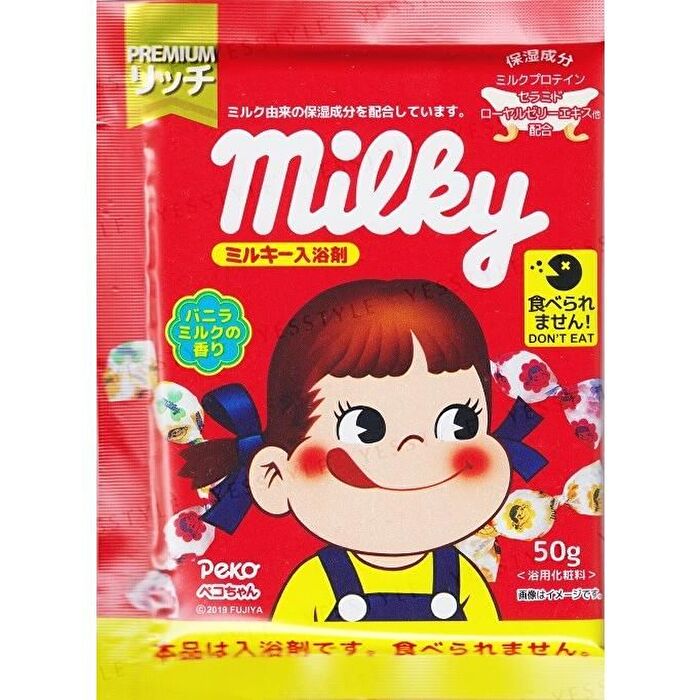 Peko-chan Milky Bath Salt - 50g
