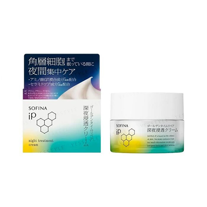 iP Golden Time Night Treatment Cream - 55g Refill