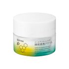 iP Golden Time Night Treatment Cream - 55g Refill