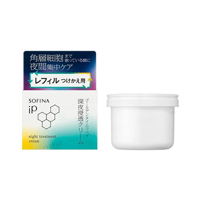 iP Golden Time Night Treatment Cream - 55g Refill