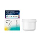 iP Golden Time Night Treatment Cream - 55g Refill