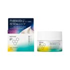 iP Golden Time Night Treatment Cream - 55g Refill