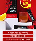 Signature Strong Arginine 7000 - 20g x 15 sticks