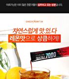 Signature Strong Arginine 7000 - 20g x 15 sticks