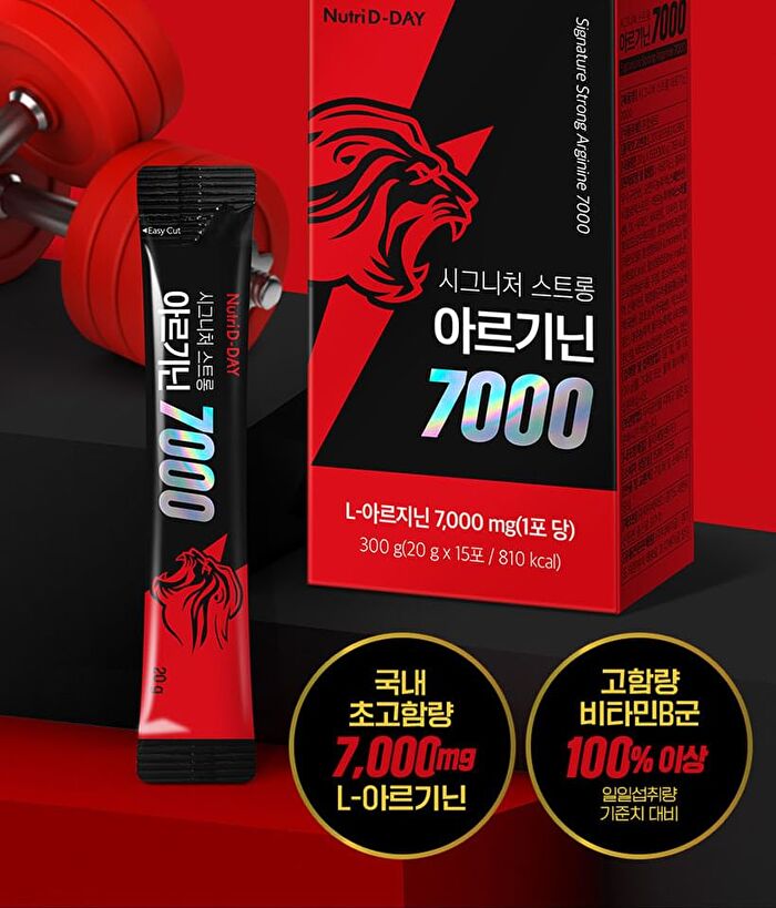 Signature Strong Arginine 7000 - 20g x 15 sticks