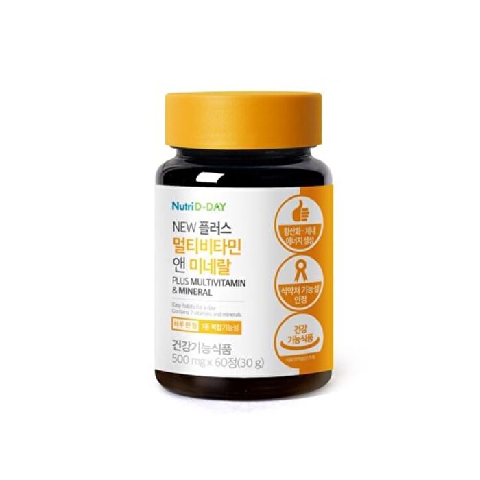 Plus Multivitamin & Mineral - 500mg x 60 tablets