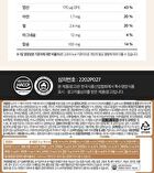 Diet Happymix Package Set - 25g x 14 packets
