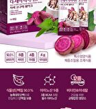 Diet Happymix Package Set - 25g x 14 packets