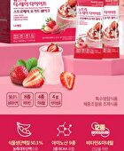 Diet Happymix Package Set - 25g x 14 packets