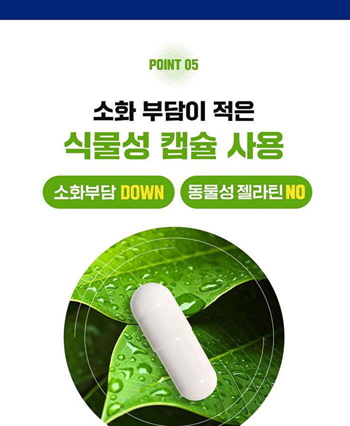 Super Vital 10 Billion Probiotics - 500mg x 90 capsules