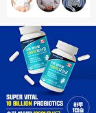 Super Vital 10 Billion Probiotics - 500mg x 90 capsules