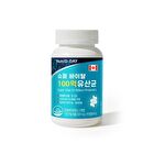 Super Vital 10 Billion Probiotics - 500mg x 90 capsules