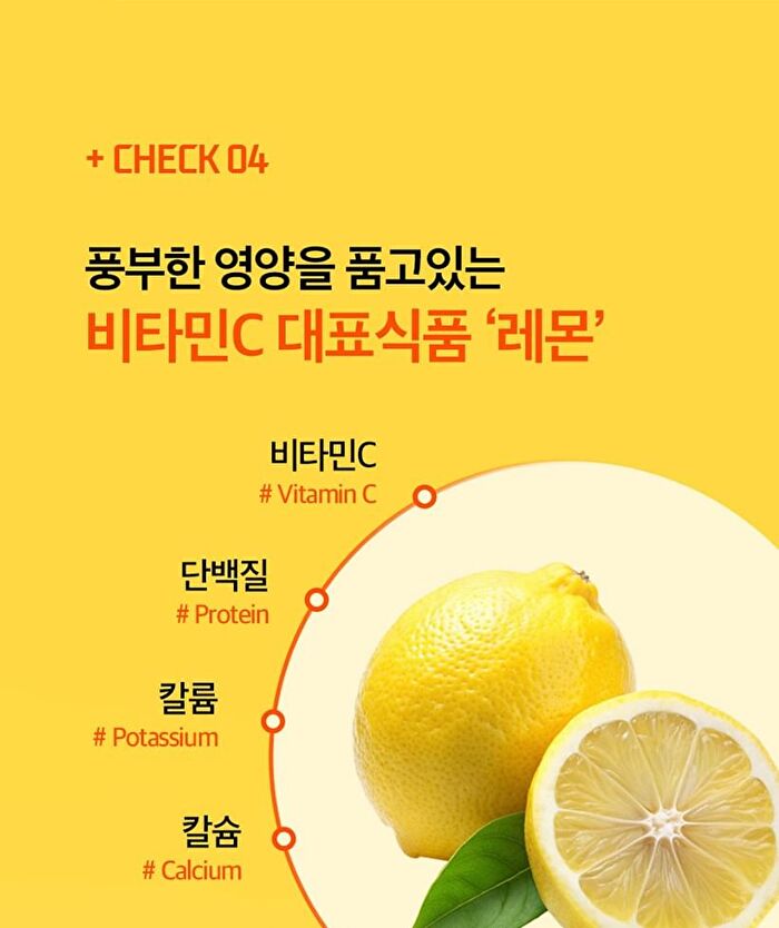 Real Organic Lemon 100% - 20g x 14 sticks
