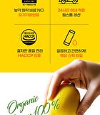 Real Organic Lemon 100% - 20g x 14 sticks