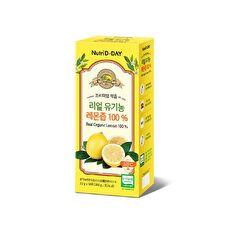 Nutri D-DAY Real Organic Lemon 100% - 20g x 14 sticks