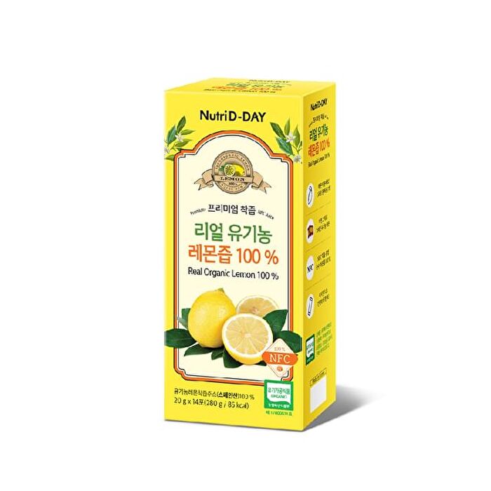 Real Organic Lemon 100% - 20g x 14 sticks