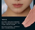 Girlcult Miao Psychic Series Multi-Use Cream Blusher - 2 Colors - 25# Sunburn - 5.2g