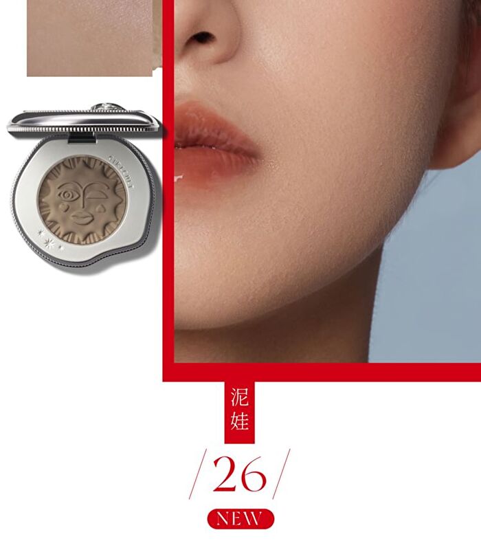 Girlcult Miao Psychic Series Multi-Use Cream Blusher - 2 Colors - 26# Clay Doll - 5.2g