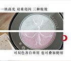 Girlcult Miao Psychic Series Highlight Blusher - 27# Shining - 5.2g