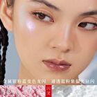 Girlcult Miao Psychic Series Highlight Blusher - 27# Shining - 5.2g