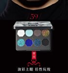 Girlcult Miao Psychic Series 8-Color Vision Eyeshadow Palette - 3 Types - 57# Danxia - 8g