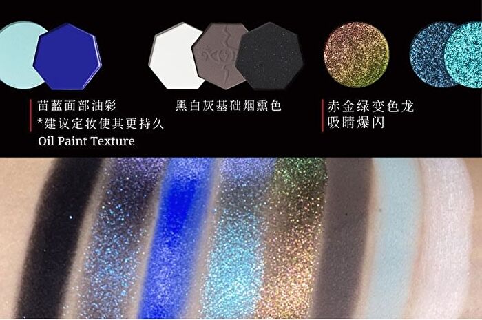 Girlcult Miao Psychic Series 8-Color Vision Eyeshadow Palette - 3 Types - 57# Danxia - 8g