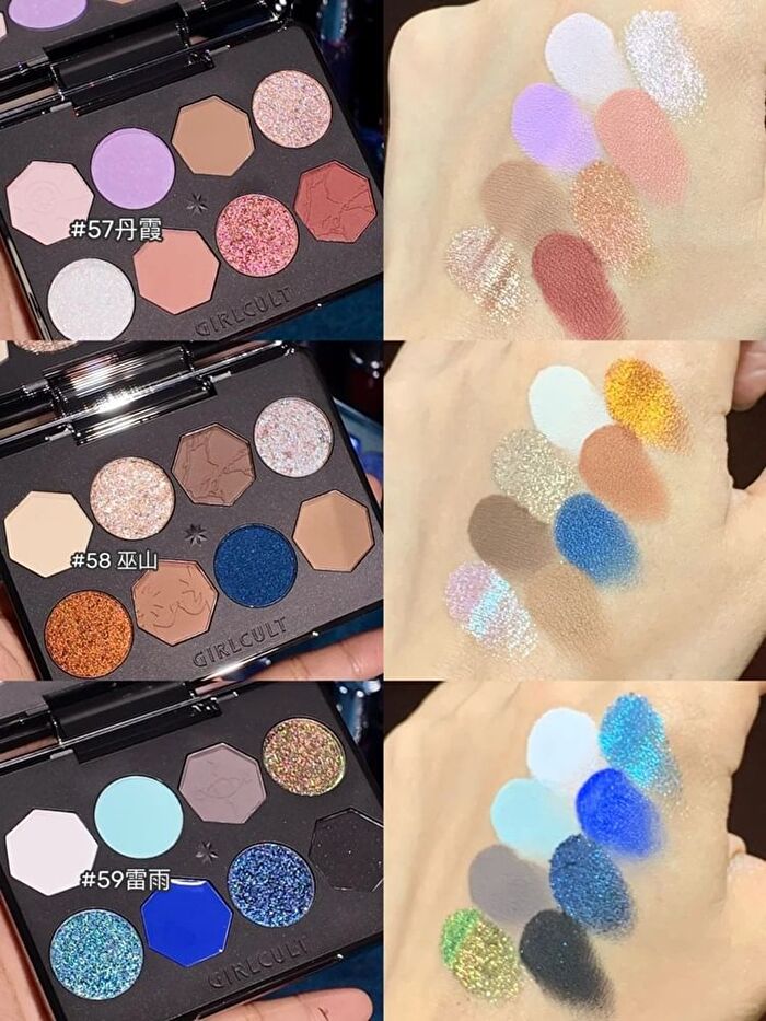 Girlcult Miao Psychic Series 8-Color Vision Eyeshadow Palette - 3 Types - 57# Danxia - 8g
