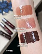 Girlcult Miao Psychic Series Fantasy Mirror Lip Gloss - 3 Colors - J815# Miao Silver - 3.5ml