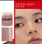 Girlcult Miao Psychic Series Fantasy Mirror Lip Gloss - 3 Colors - J815# Miao Silver - 3.5ml