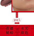 Girlcult Miao Psychic Series Fantasy Mirror Lip Gloss - 3 Colors - J815# Miao Silver - 3.5ml
