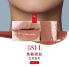 Girlcult Miao Psychic Series Fantasy Mirror Lip Gloss - 3 Colors - J816# Heartbroken - 3.5ml