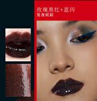 Girlcult Miao Psychic Series Fantasy Mirror Lip Gloss - 3 Colors - J816# Heartbroken - 3.5ml