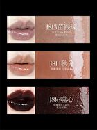 Girlcult Miao Psychic Series Fantasy Mirror Lip Gloss - 3 Colors - J816# Heartbroken - 3.5ml