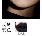 Girlcult Miao Psychic Series Lovers\' Prattle Lip Glaze - 5 Colors - M67# Ganoderma - 3.8ml