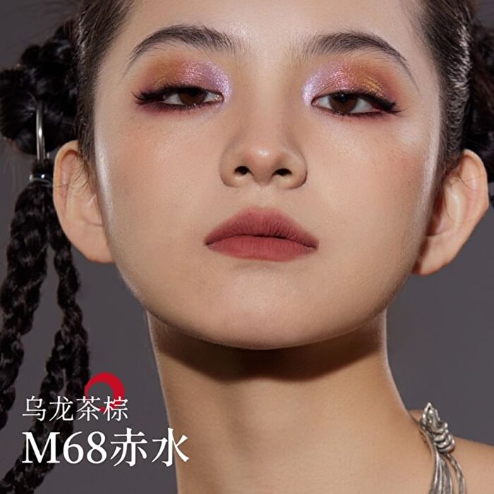 Girlcult Miao Psychic Series Lovers\' Prattle Lip Glaze - 5 Colors - M68# Chishui - 3.8ml