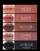 Girlcult Miao Psychic Series Lovers\' Prattle Lip Glaze - 5 Colors - M68# Chishui - 3.8ml