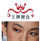 Girlcult Miao Psychic Series Lovers\' Prattle Lip Glaze - 5 Colors - M68# Chishui - 3.8ml