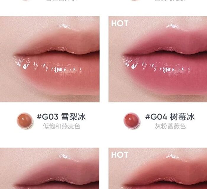 Watery Essence Lip Gloss (1-3) - #G01 Almond Ice - 4ml