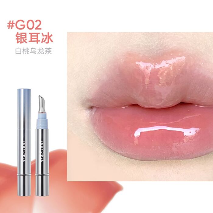 Watery Essence Lip Gloss (1-3) - #G01 Almond Ice - 4ml