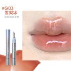 Watery Essence Lip Gloss (1-3) - #G01 Almond Ice - 4ml