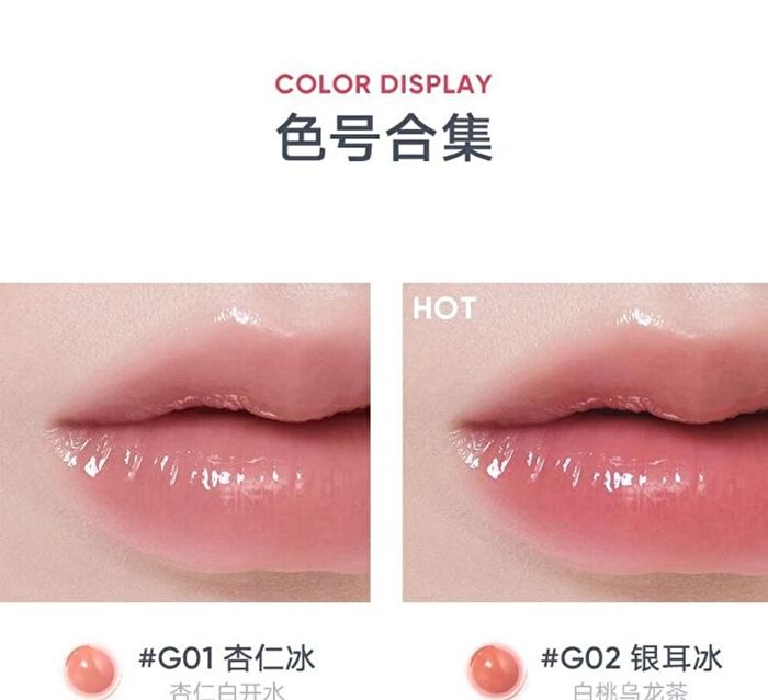Watery Essence Lip Gloss (1-3) - #G02 Peach Ice - 4ml