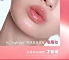 Watery Essence Lip Gloss (1-3) - #G03 Brown Sugar Ice - 4ml