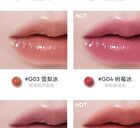 Watery Essence Lip Gloss (1-3) - #G03 Brown Sugar Ice - 4ml