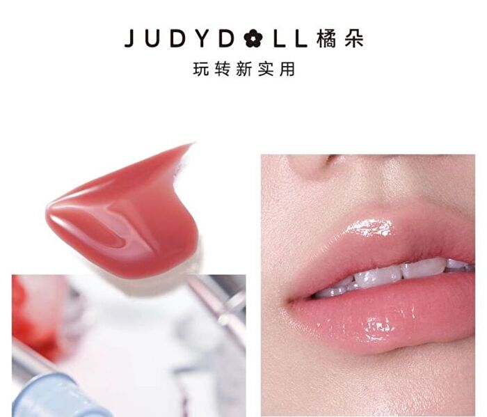 Watery Essence Lip Gloss (1-3) - #G03 Brown Sugar Ice - 4ml