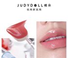 Watery Essence Lip Gloss (1-3) - #G03 Brown Sugar Ice - 4ml