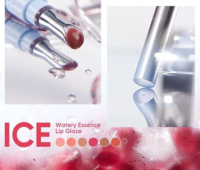 Watery Essence Lip Gloss (1-3) - #G03 Brown Sugar Ice - 4ml
